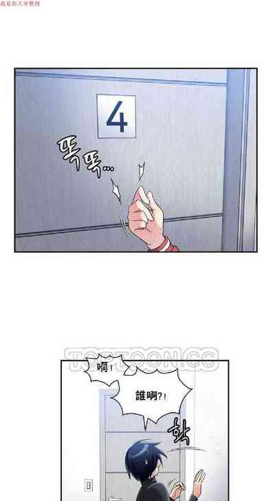 第67頁圖