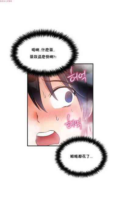 第99頁圖