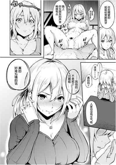 第107頁圖