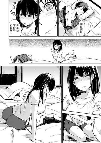 第127頁圖