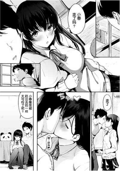 第15頁圖