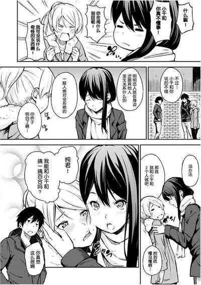 第203頁圖