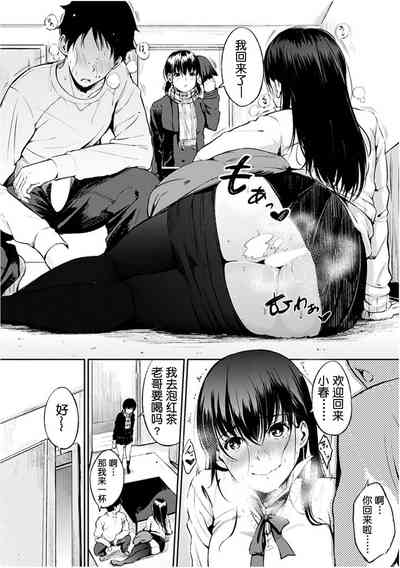 第31頁圖