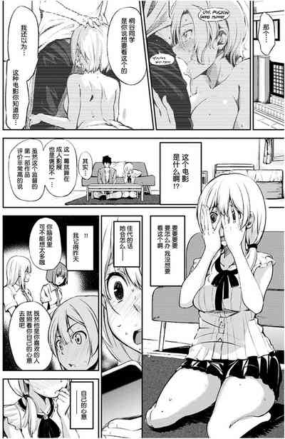 第39頁圖