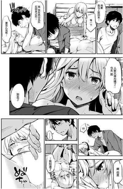 第43頁圖