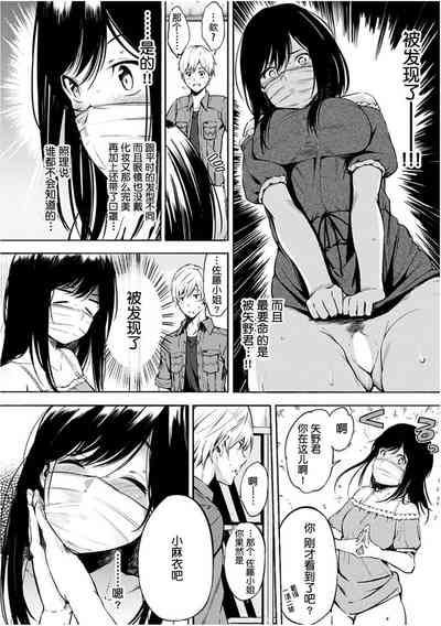 第55頁圖
