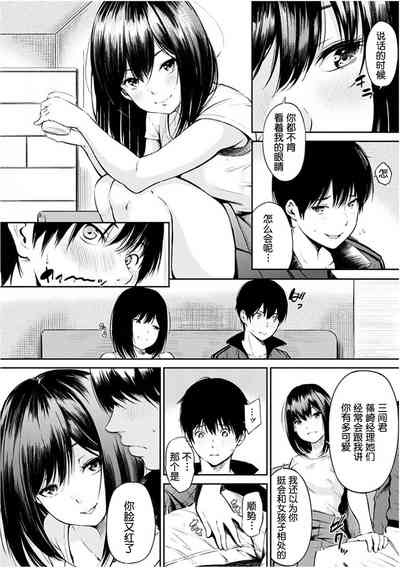 第91頁圖