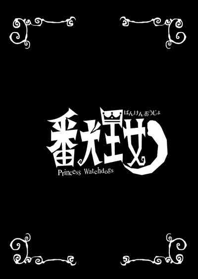 第19页图