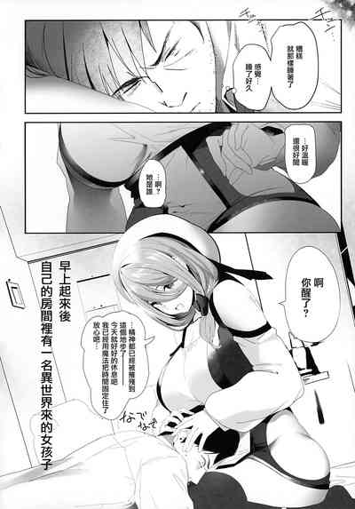 第11頁圖