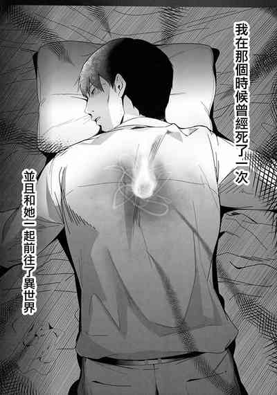 第27頁圖