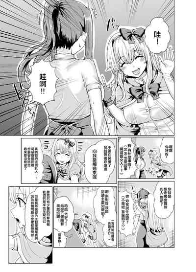 第11頁圖