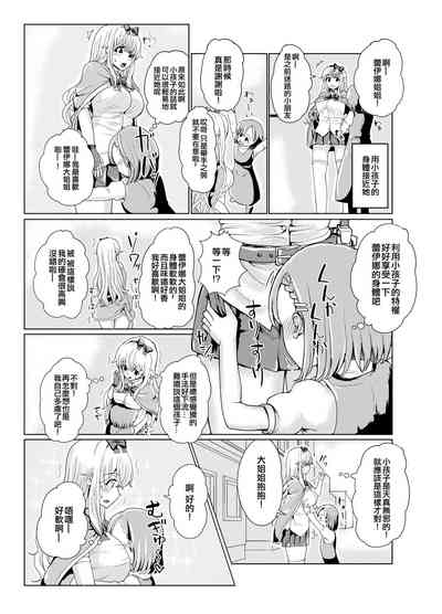 第15頁圖