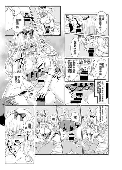 第23頁圖