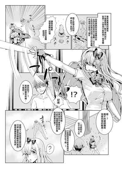 第7頁圖
