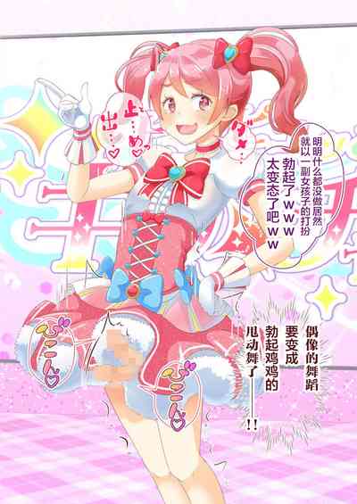 第23頁圖