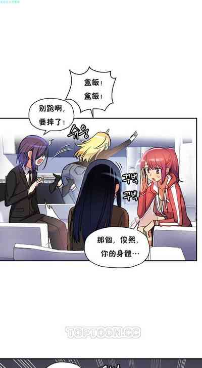 第103頁圖