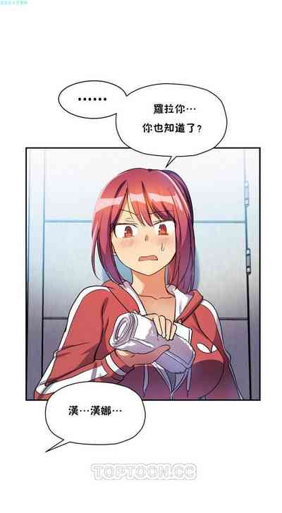 第111頁圖