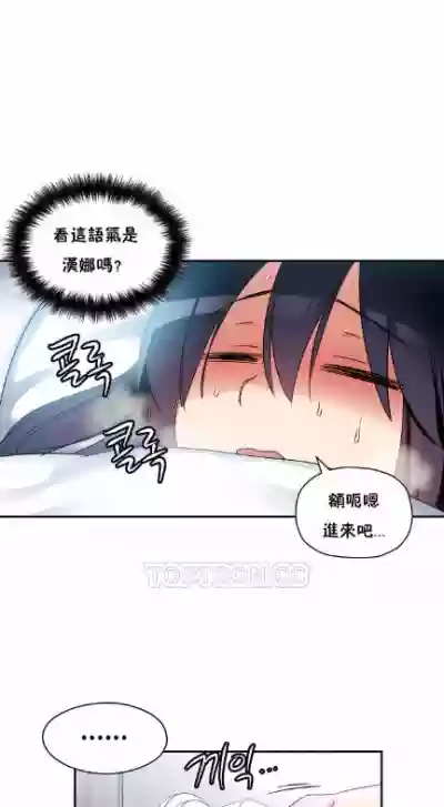 第143頁圖