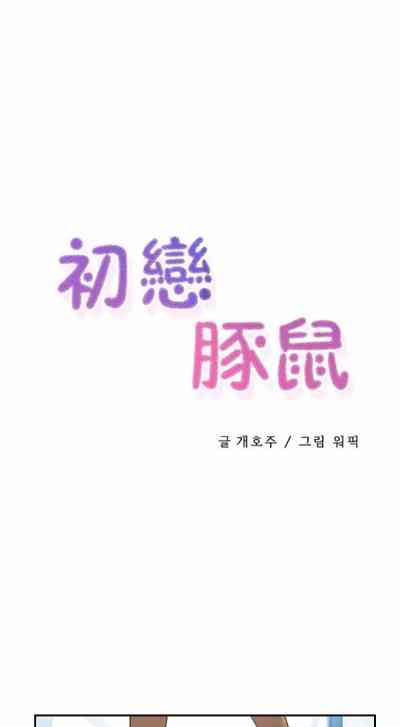 第147頁圖