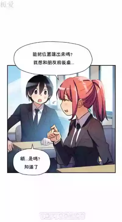 第175頁圖