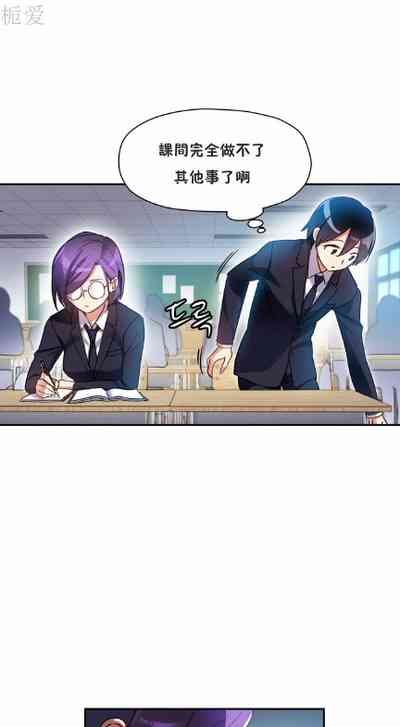 第179頁圖