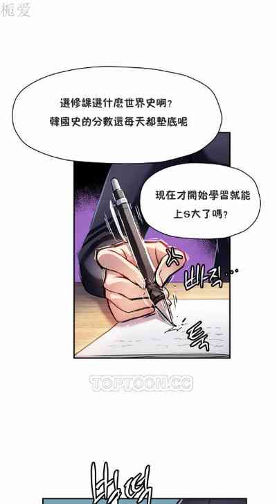 第183頁圖