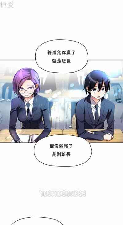 第191頁圖