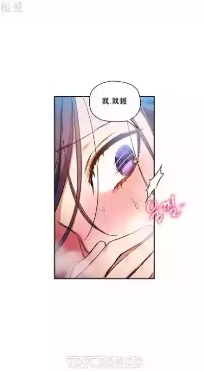 第195頁圖