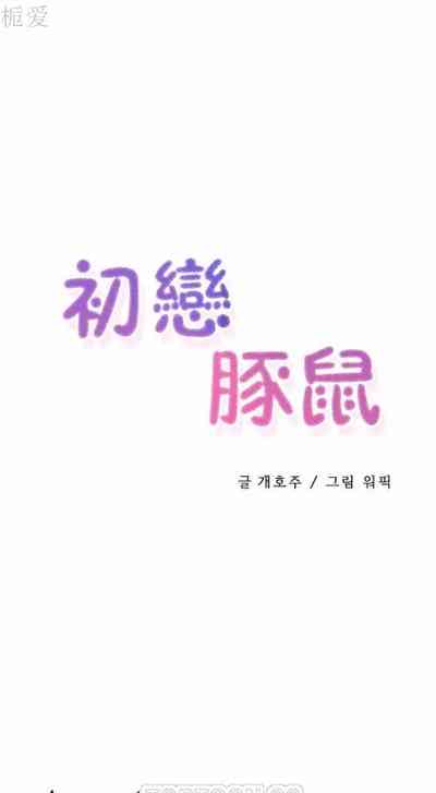 第199頁圖
