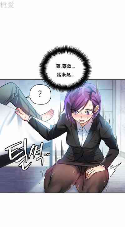 第207頁圖