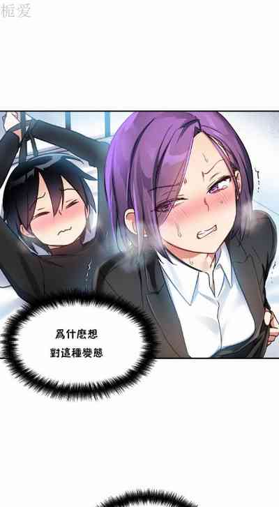 第211頁圖