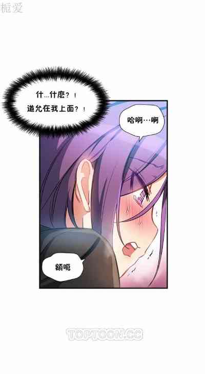 第215頁圖