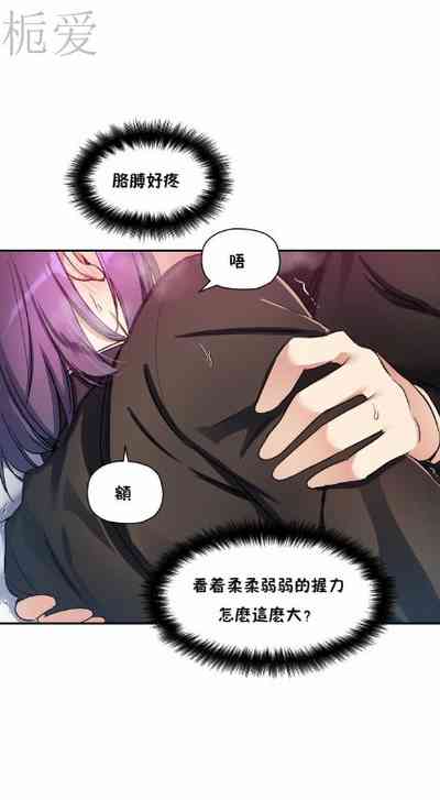 第231頁圖