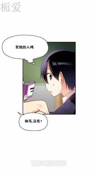 第235頁圖