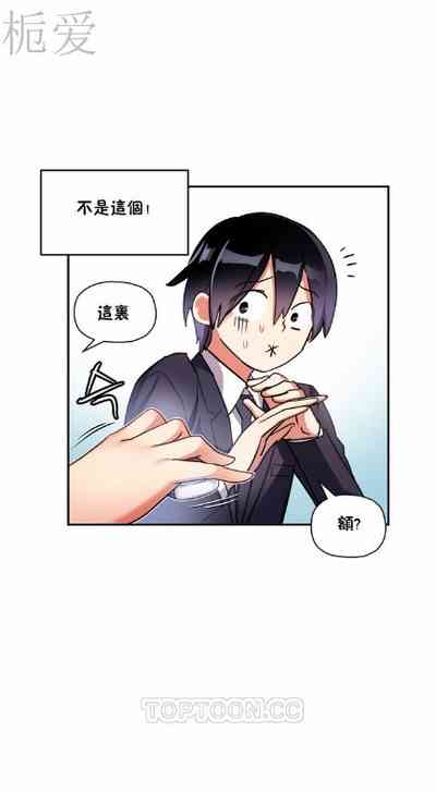 第239頁圖