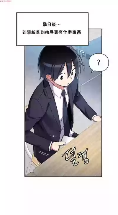 第23頁圖