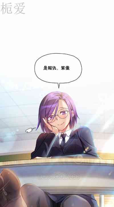 第243頁圖