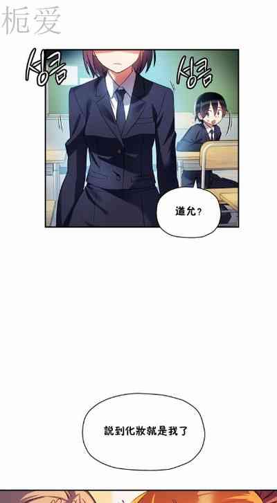 第247頁圖
