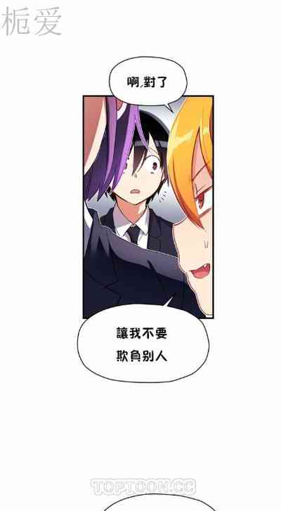 第255頁圖