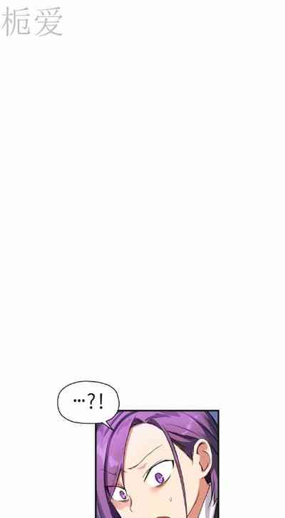 第259頁圖