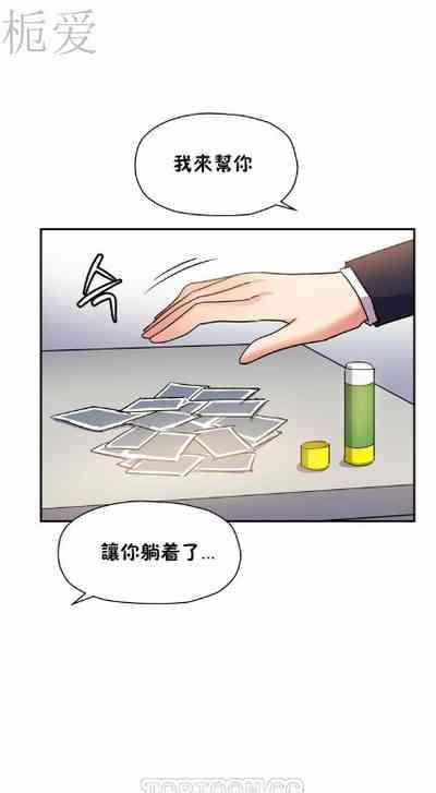 第263頁圖