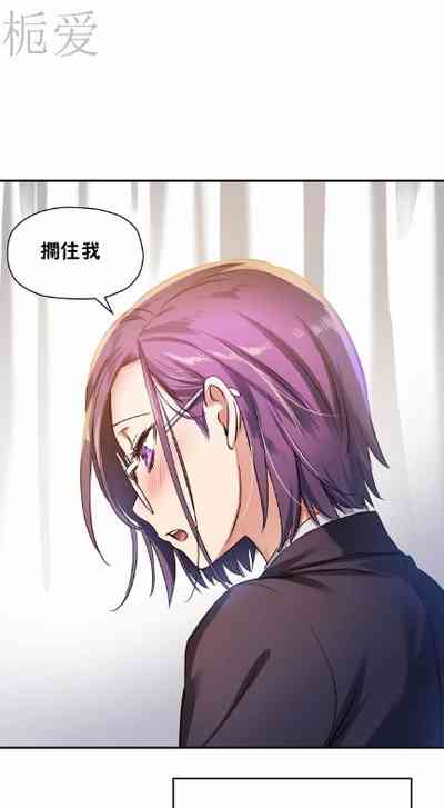 第267頁圖