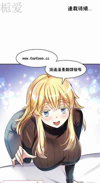 第279頁圖