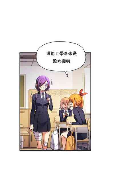 第367頁圖