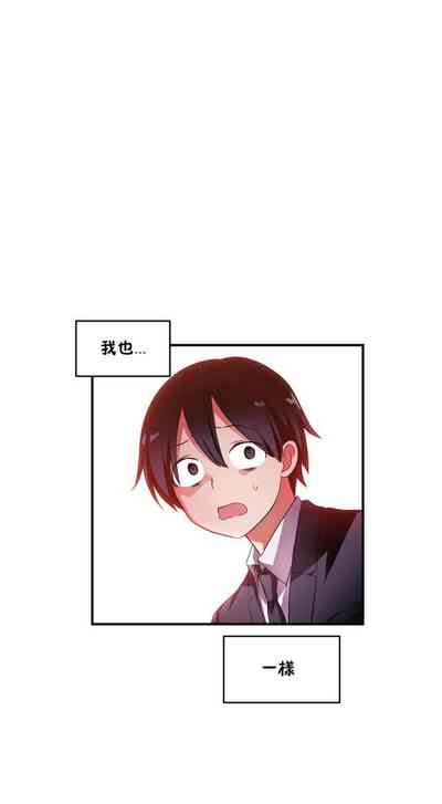 第375頁圖