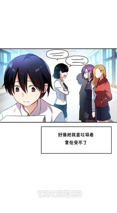 第383頁圖