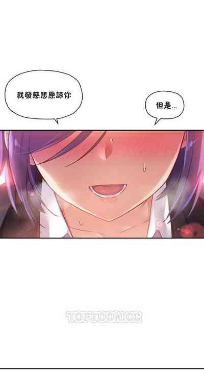 第391頁圖