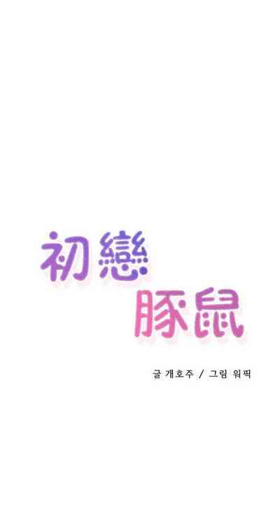 第419頁圖