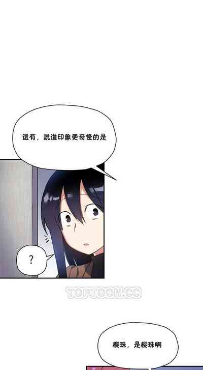 第451頁圖