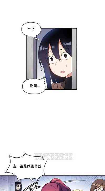 第455頁圖